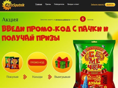 Картина с фотографии, портрет с фотографии, подарок на юбилей Интернет-магазин подарков и сувениров - купить