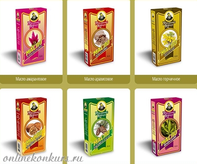 Выиграть призы от Масляного короля!