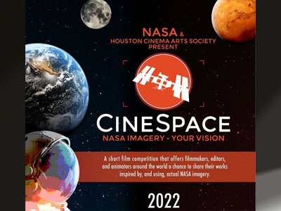 Конкурс короткометражных фильмов CineSpace