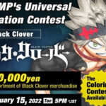 Конкурс иллюстраций и раскрасок JUMP: Черный клевер