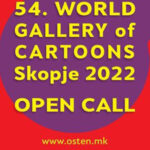Международный конкурс рисунка Skopje 2022 1
