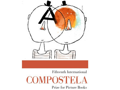 XV конкурс Международной премии Compostela