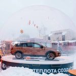 Акция LADA. Теплота создаётся в движении