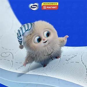 Акция Не прозевай праздник 