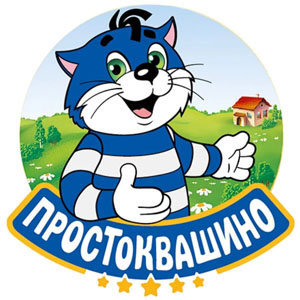 Акция Простоквашино. Больше вкусных блинов - больше призов