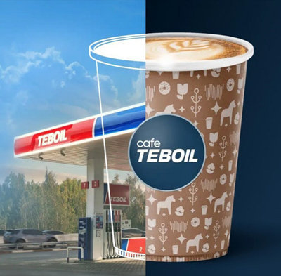 Акция Teboil Возможность выиграть миллион с каждым кофе-02

