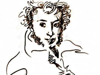 Конкурс детского рисунка Жил-был Пушкин
