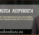 konkurs-dlya-bloggerov
