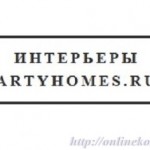 Конкурс Приятная мелочь