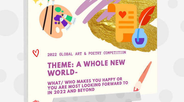Международный творческий  конкурс Позитивный взгляд на наше будущее