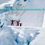 Всероссийский конкурс Наука и вдохновение Антарктиды-01